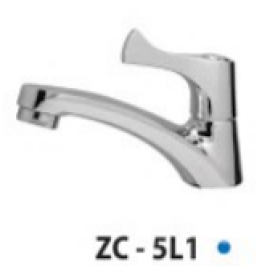 VÒI LAVABO ZICO ZC-5L1